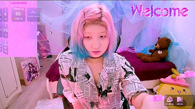 Akemilun online show from 11.21.25