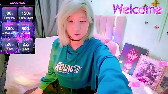 Akemilun online show from 02.19.26