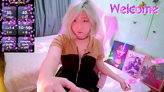 Akemilun online show from 03.21.26