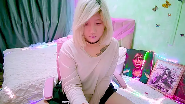 Akemilun online show from 04.12.26