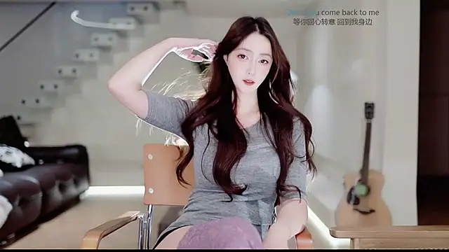 -Aricia- online show from 11.24.25