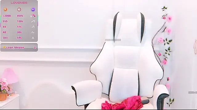 Snapshot of PimChanOK chatting on 05.22.26 PimChanOK online show from 05.22.26