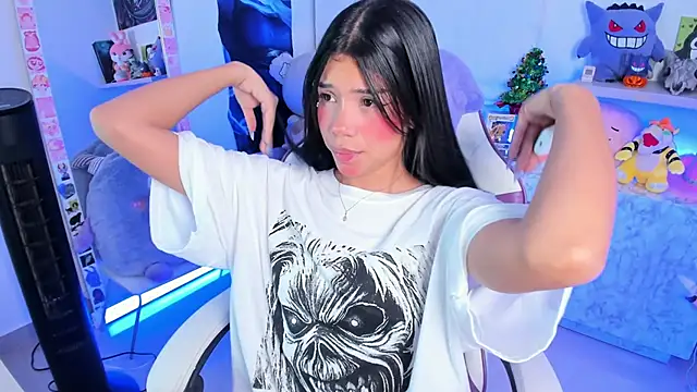 cutestephuwu online show from 12.10.24