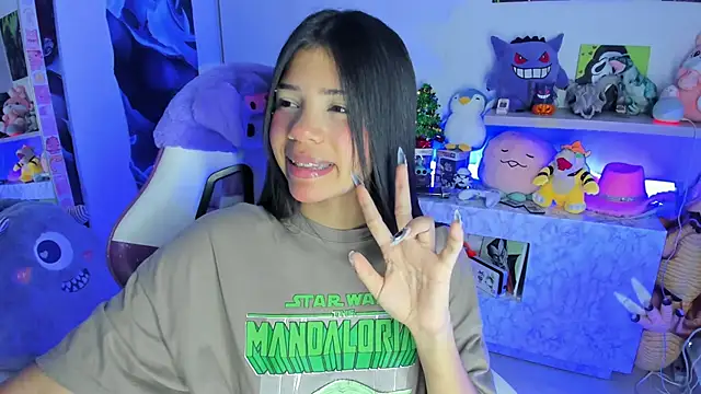 cutestephuwu online show from 12.28.24