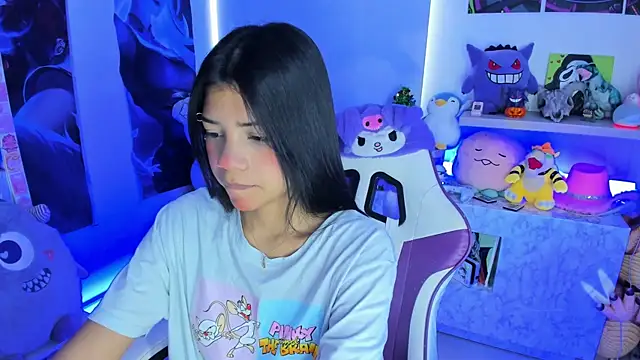 cutestephuwu online show from 12.28.24