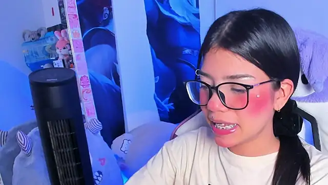 cutestephuwu online show from 02.10.25