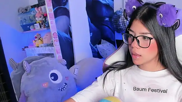 cutestephuwu online show from 02.18.25