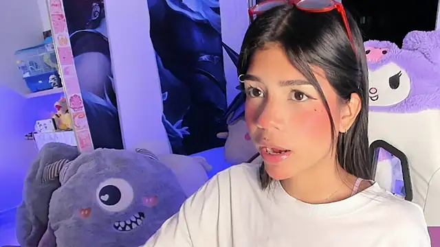 cutestephuwu online show from 03.08.25