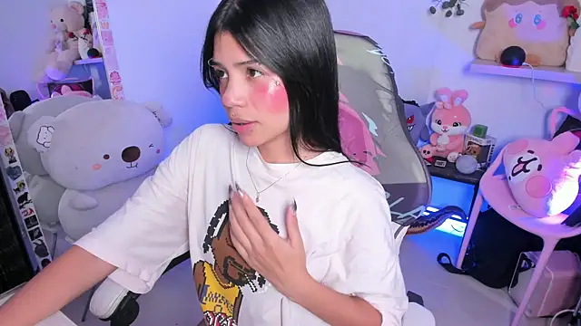 cutestephuwu online show from 10.30.25