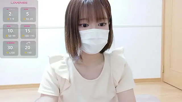 Snapshot of QoMeioQ chatting on 06.28.26 QoMeioQ online show from 06.28.26