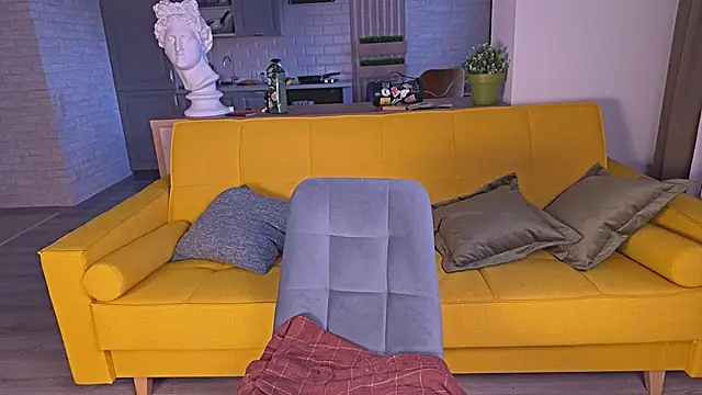 Snapshot of Eerectioneering chatting on 01.05.25 Eerectioneering online show from 01.05.25