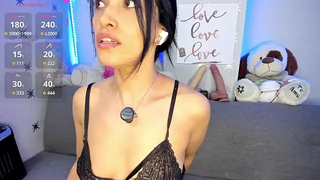 MeganLord online show from 01.09.26