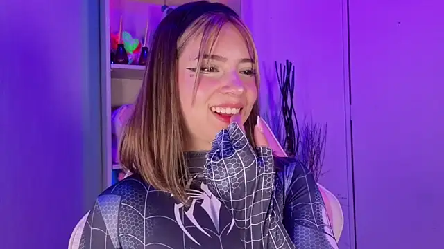 Snapshot of EmilyMiller_ chatting on 02.28.26 EmilyMiller online show from 02.28.26