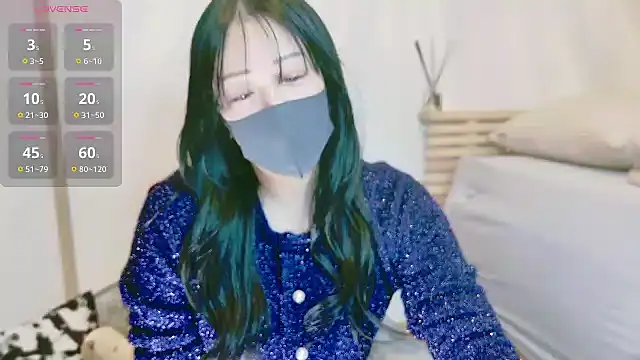 RIkAcyu sc online show from 12.17.24