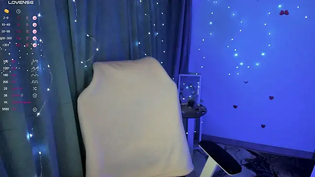 Sweet me  online show from 11.11.25