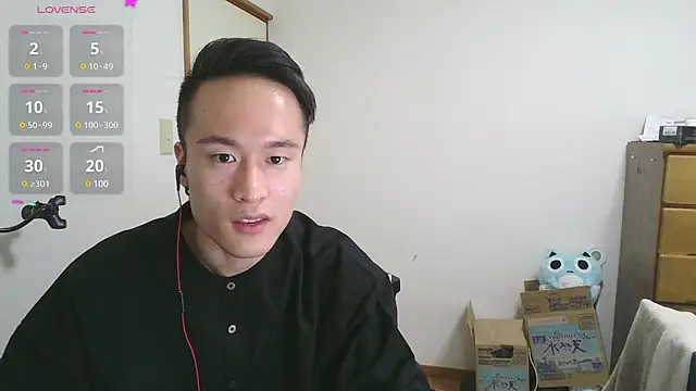 IroManager online show from 01.31.25