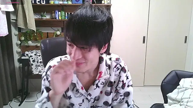 IroManager online show from 12.16.25