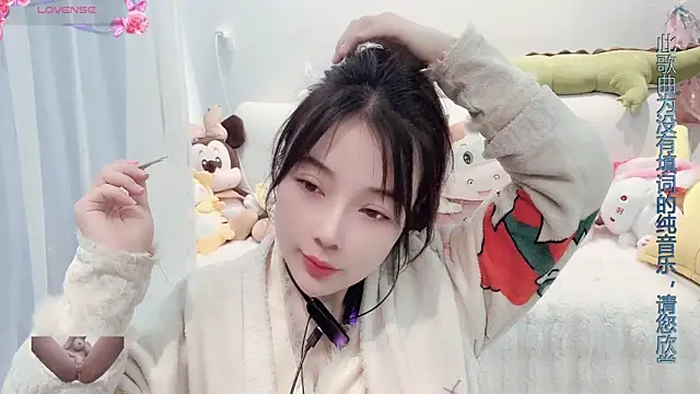 AKiKi711 online show from 03.17.25