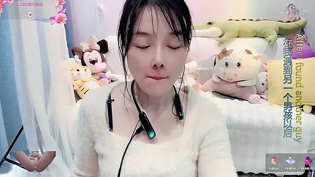 AKiKi711 online show from 03.23.25