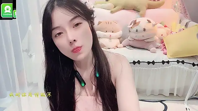 AKiKi711 online show from 09.17.25