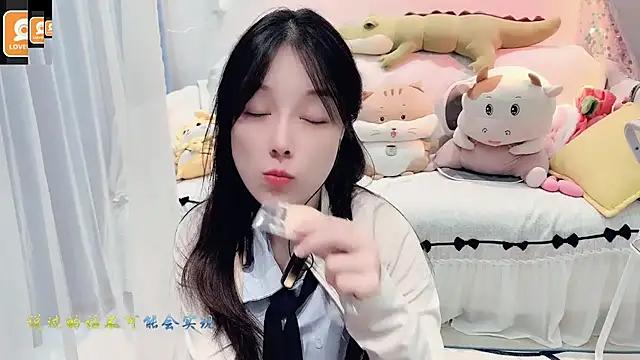 AKiKi711 online show from 09.23.25