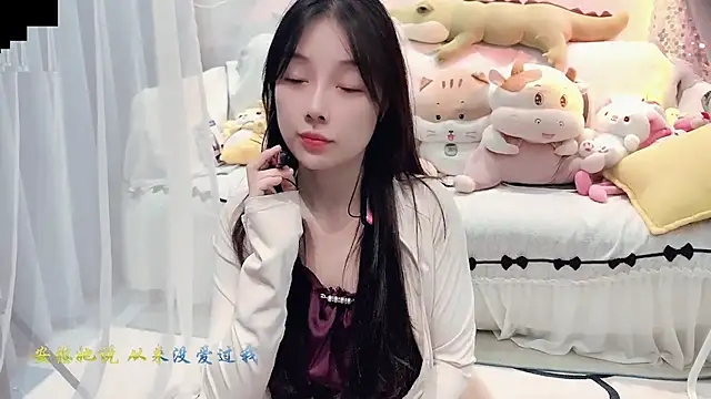 AKiKi711 online show from 09.25.25