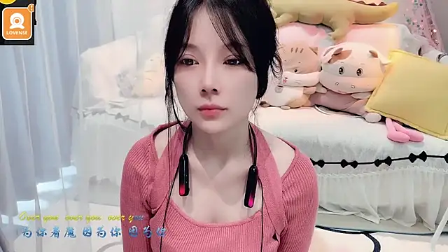 AKiKi711 online show from 10.03.25