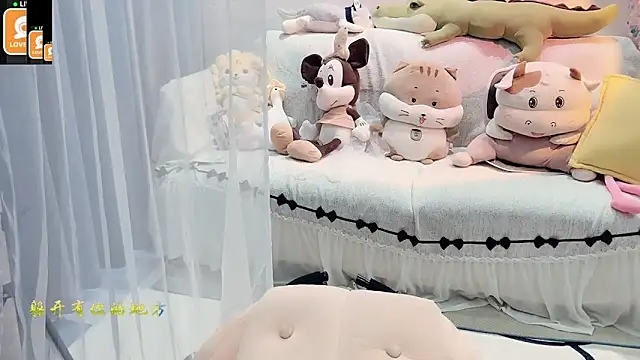 AKiKi711 online show from 10.04.25