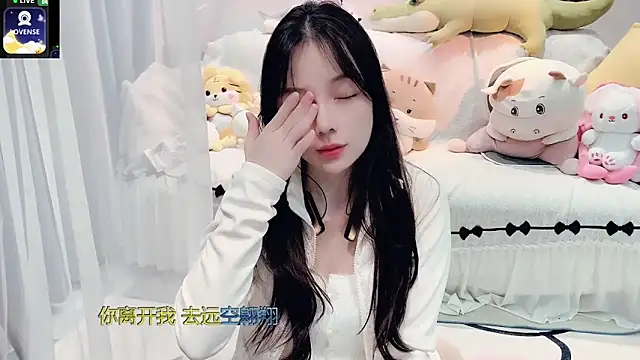 AKiKi711 online show from 10.30.25