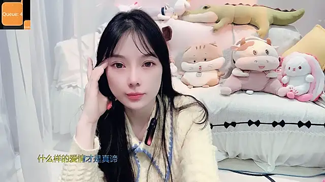 AKiKi711 online show from 11.04.25