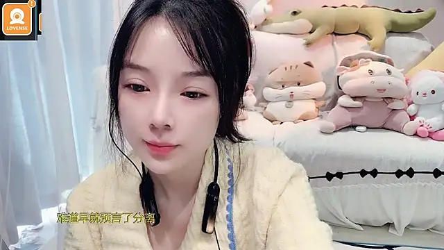 AKiKi711 online show from 11.05.25