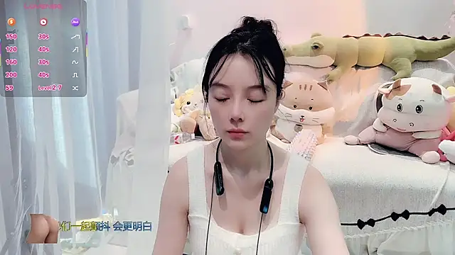 AKiKi711 online show from 12.16.25