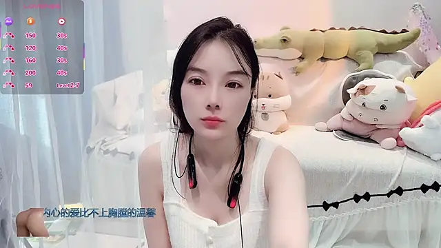 AKiKi711 online show from 12.19.25