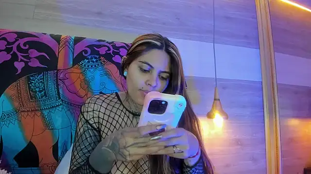 Cori Paige online show from 04.11.26