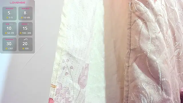 Snapshot of Kylie2211 chatting on 12.18.25 Kylie2211 online show from 12.18.25