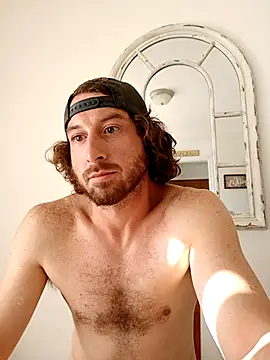 Snapshot of sirchubster chatting on 09.12.25 sirchubster online show from 09.12.25