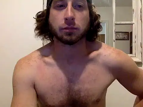 Snapshot of sirchubster chatting on 09.16.25 sirchubster online show from 09.16.25