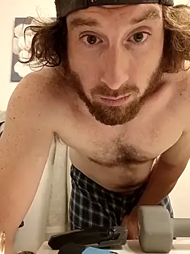 Snapshot of sirchubster chatting on 10.25.25 sirchubster online show from 10.25.25