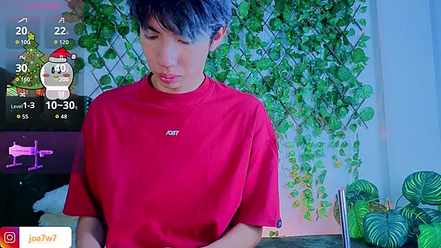 Levii Ackermann online show from 12.16.25