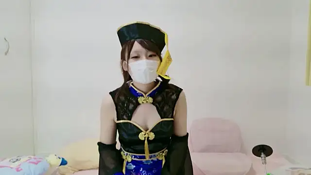 hi---chan- online show from 10.31.25