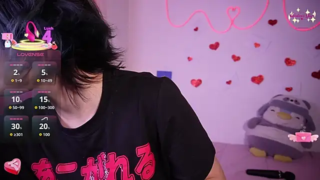 Ahri howl sweet online show from 02.15.26