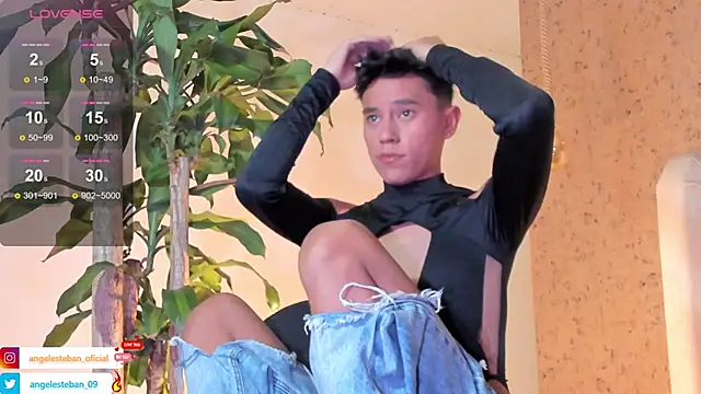 Angel esteban fx online show from 02.07.25