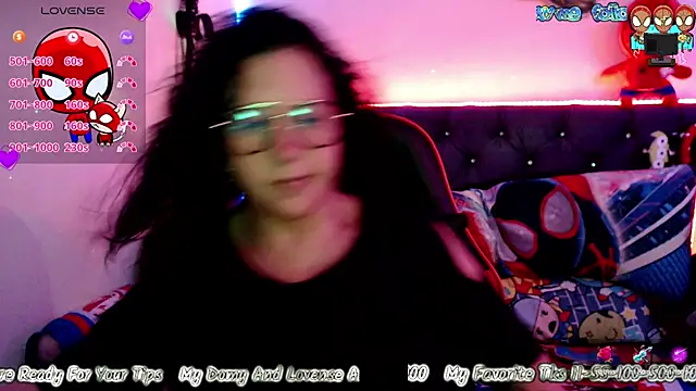 Snapshot of Bigsexycat chatting on 12.06.24 Bigsexycat online show from 12.06.24