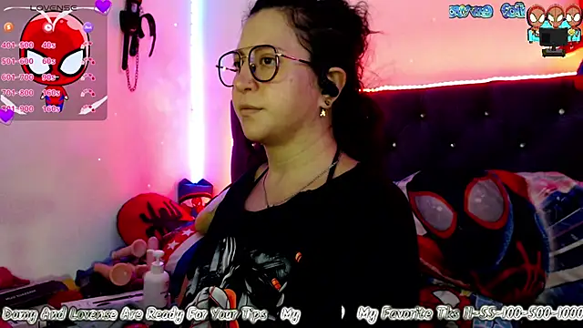 Snapshot of Bigsexycat chatting on 01.19.25 Bigsexycat online show from 01.19.25