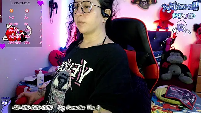 Snapshot of Bigsexycat chatting on 02.07.25 Bigsexycat online show from 02.07.25
