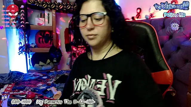 Snapshot of Bigsexycat chatting on 03.12.25 Bigsexycat online show from 03.12.25