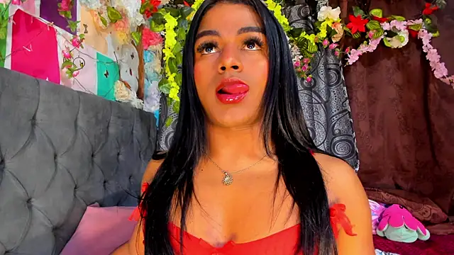 Snapshot of Karly_coffe chatting on 07.18.26 Karly coffe online show from 07.18.26