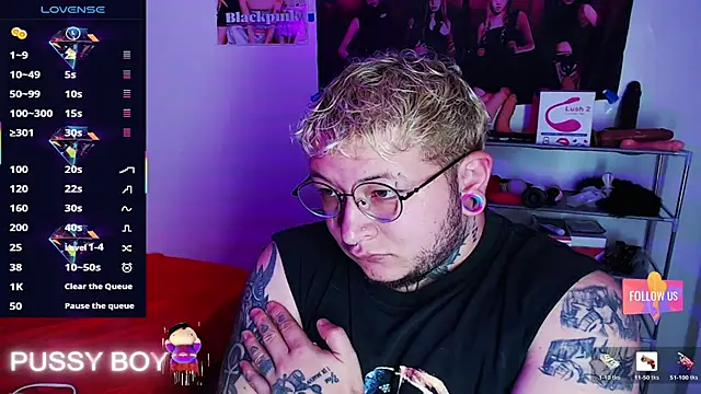 princeFtm online show from 03.17.26