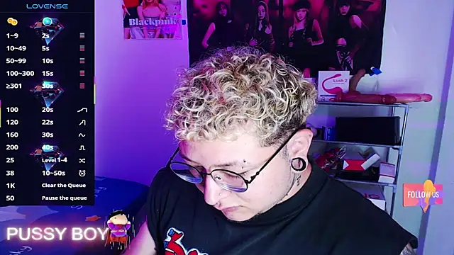 princeFtm online show from 04.07.26