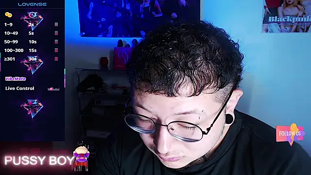 Snapshot of princeFtm chatting on 07.19.26 princeFtm online show from 07.19.26
